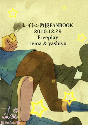 Freeplay Reina, Yashiyo Barairo seishun teiden-ki Professor Layton Portuguese - Page 26