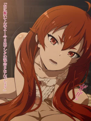 Friend of bad boys - Page 36