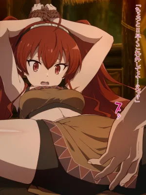 Friend of bad boys - Page 54