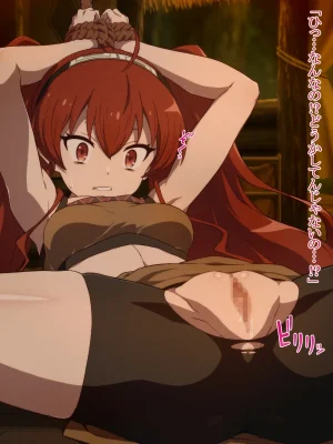 Friend of bad boys - Page 56