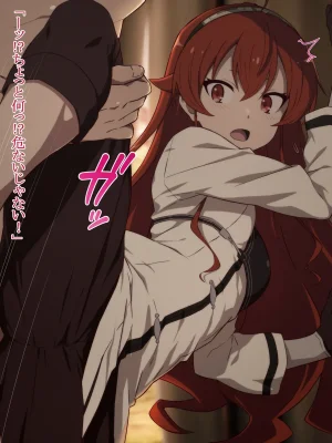 Friend of bad boys - Page 71