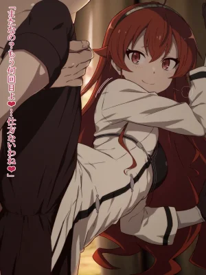 Friend of bad boys - Page 72