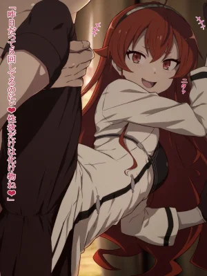 Friend of bad boys - Page 73