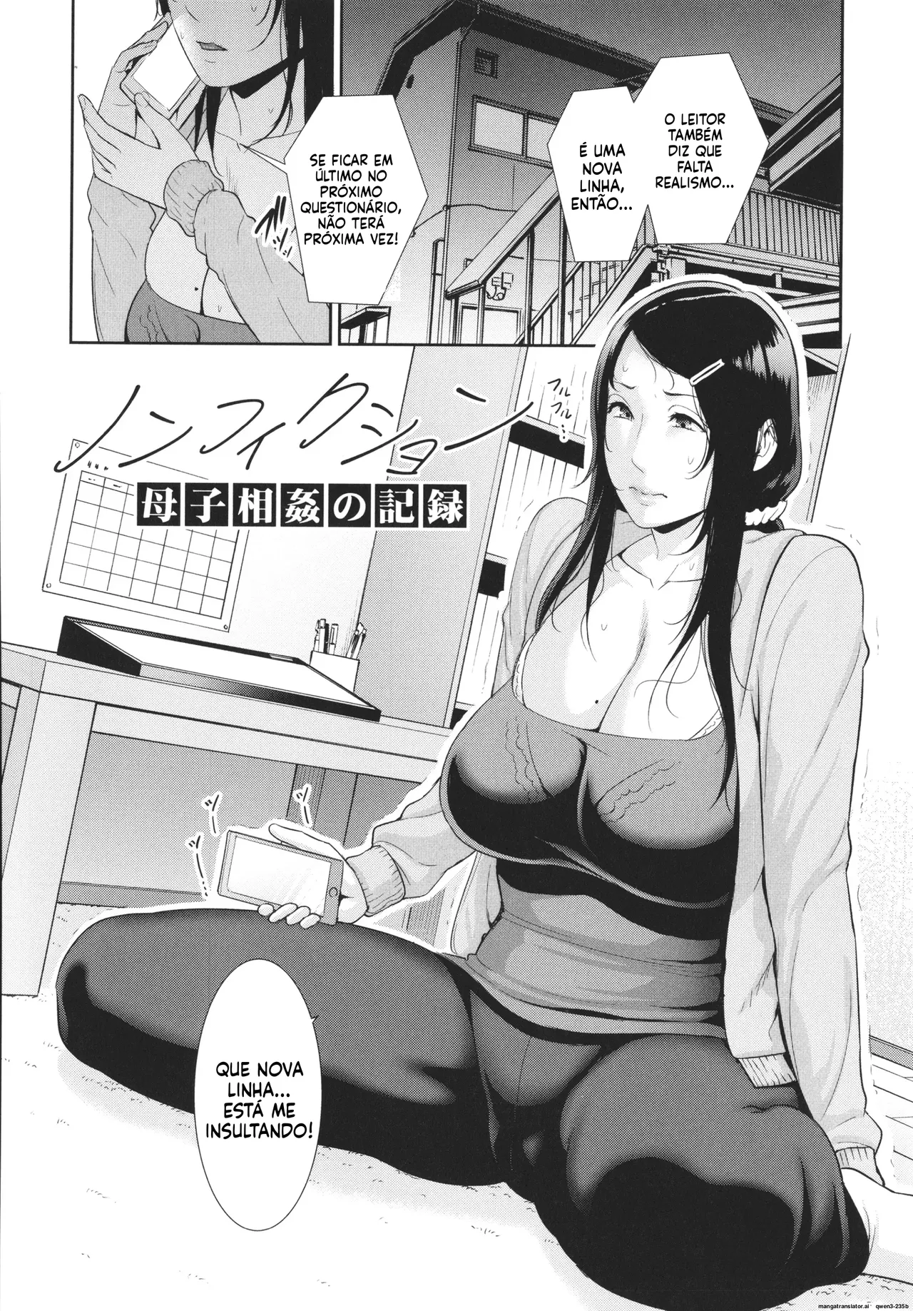 Friends mother illustration card - Image 109