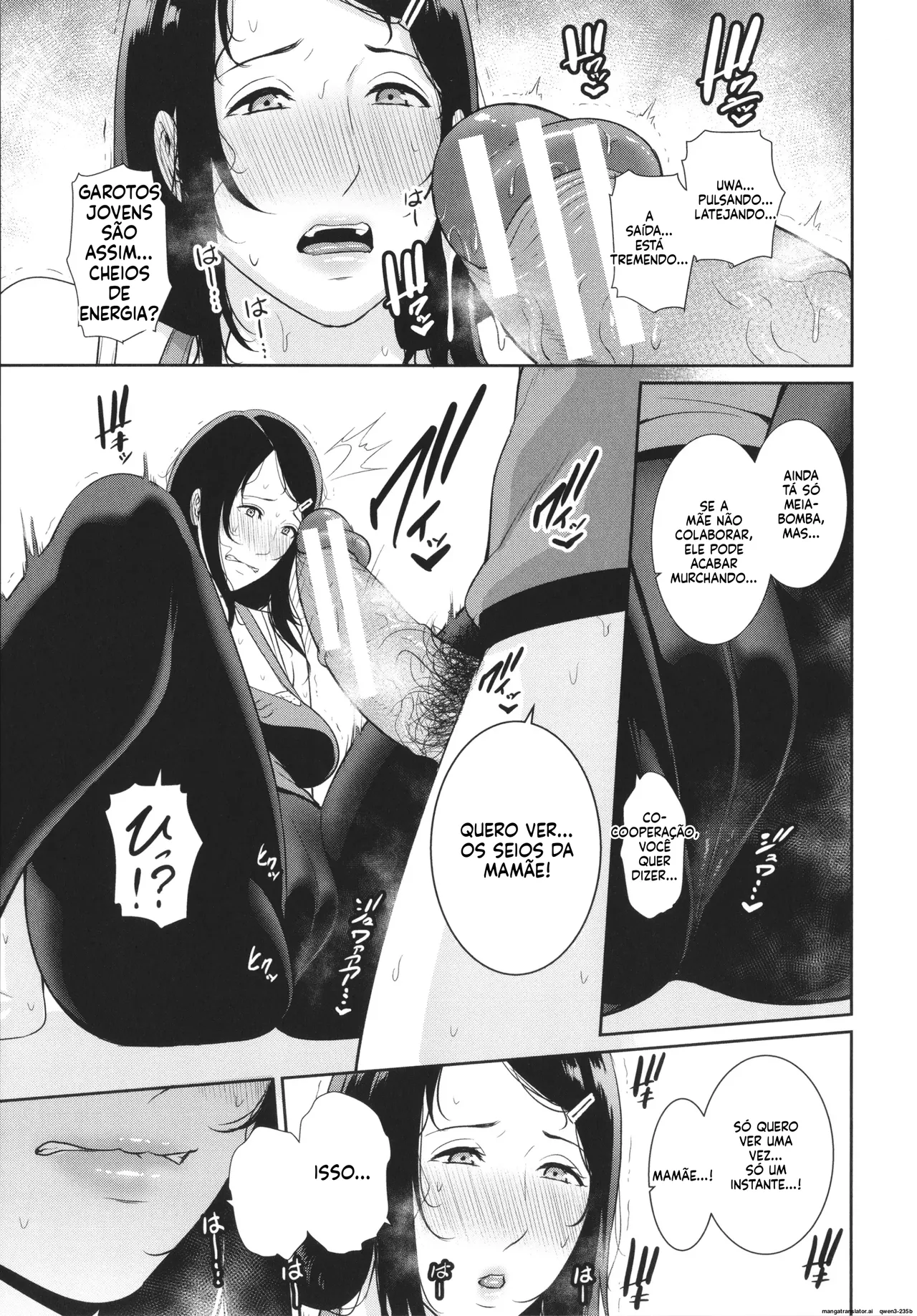 Friends mother illustration card - Image 118