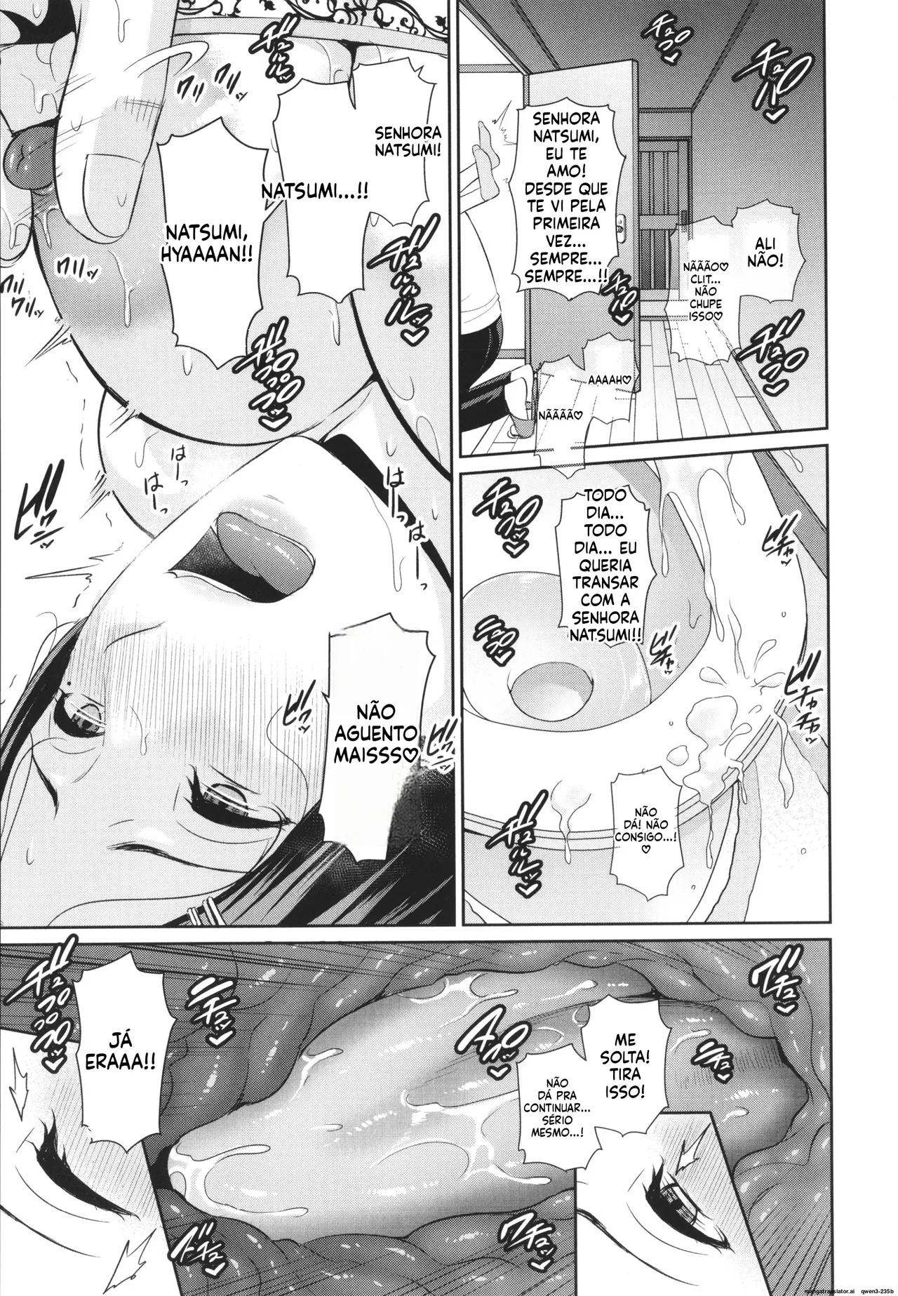 Friends mother illustration card - Image 14