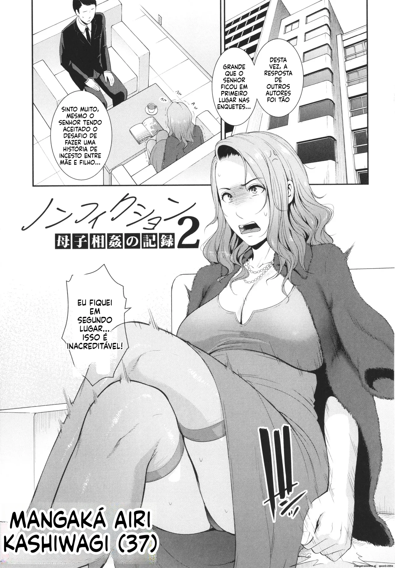 Friends mother illustration card - Image 140