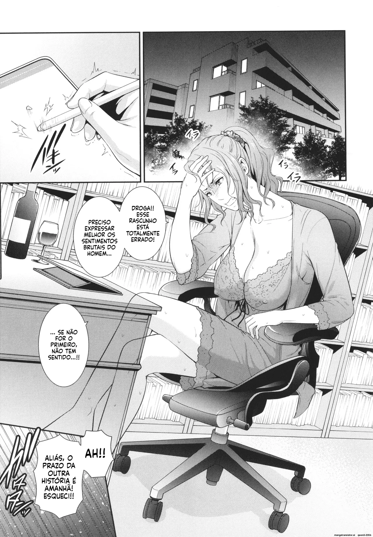 Friends mother illustration card - Image 142