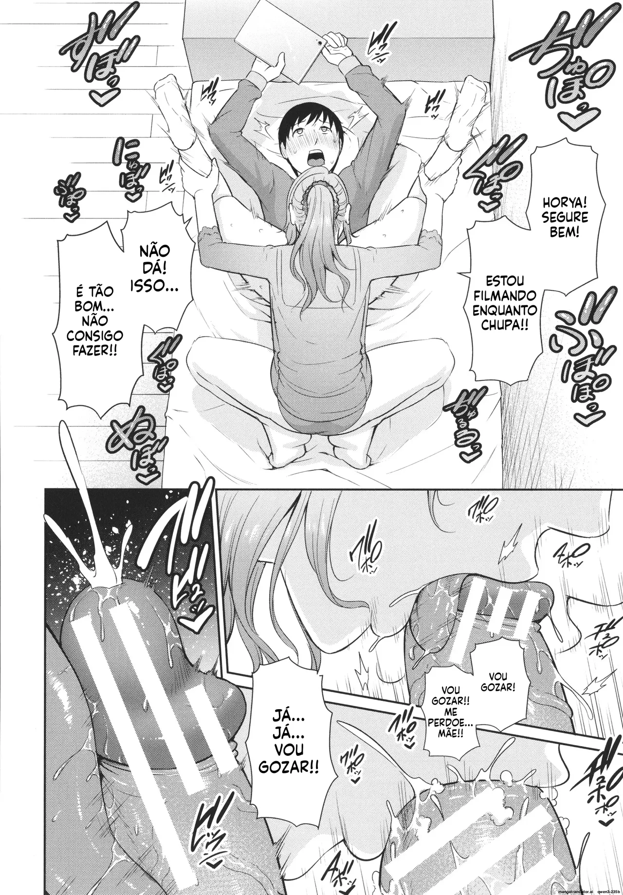 Friends mother illustration card - Image 149