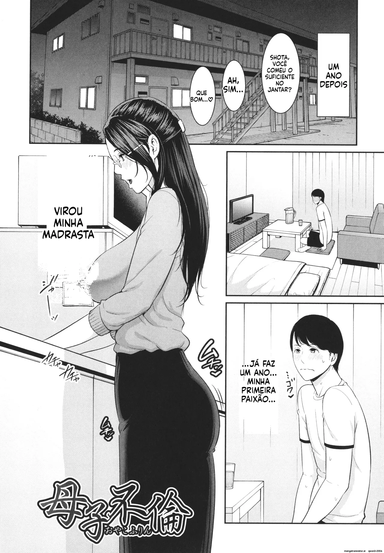 Friends mother illustration card - Image 169