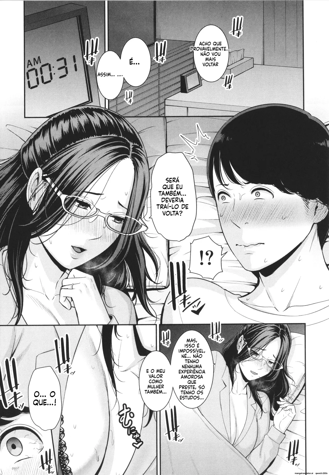 Friends mother illustration card - Image 174