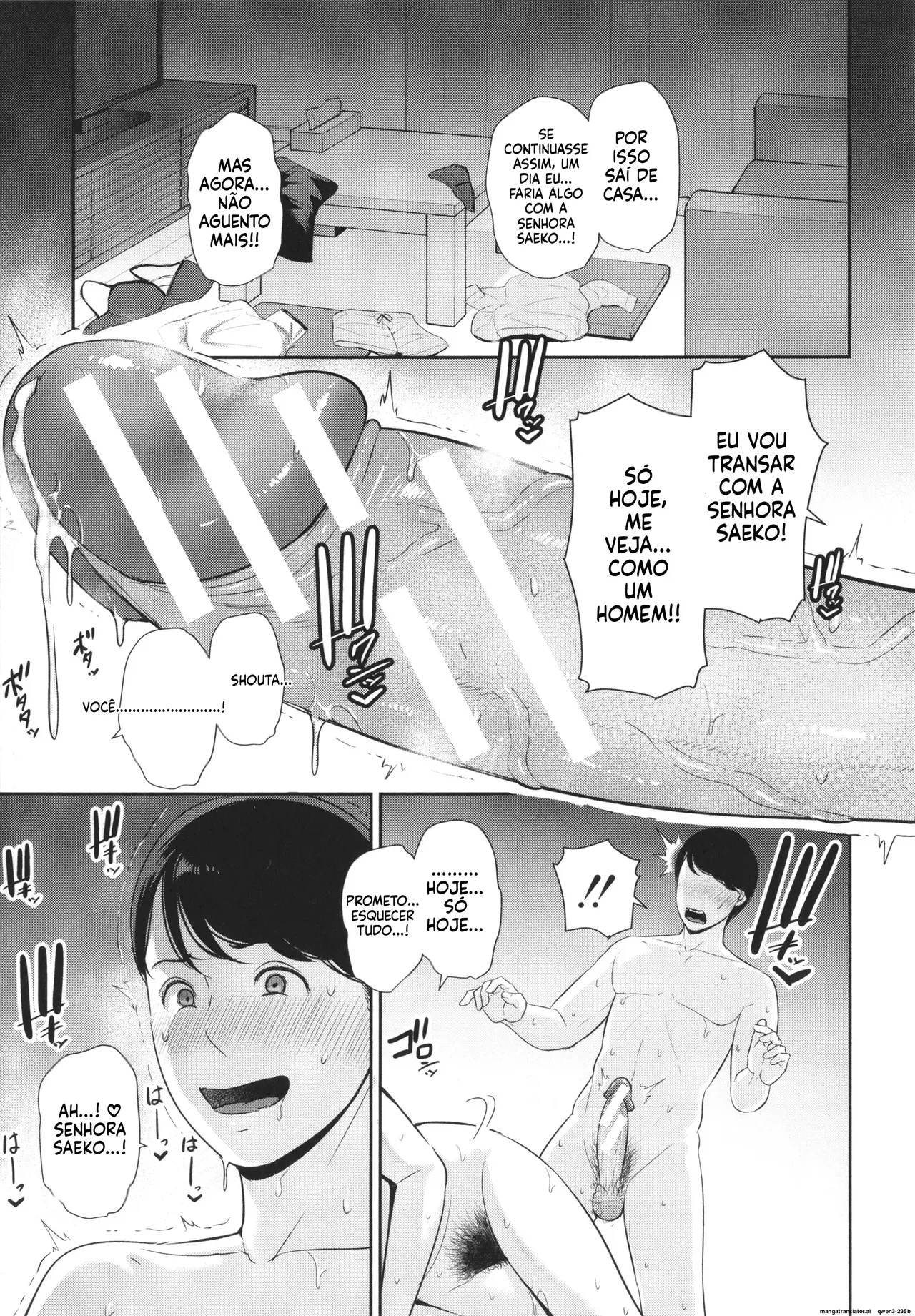 Friends mother illustration card - Image 182