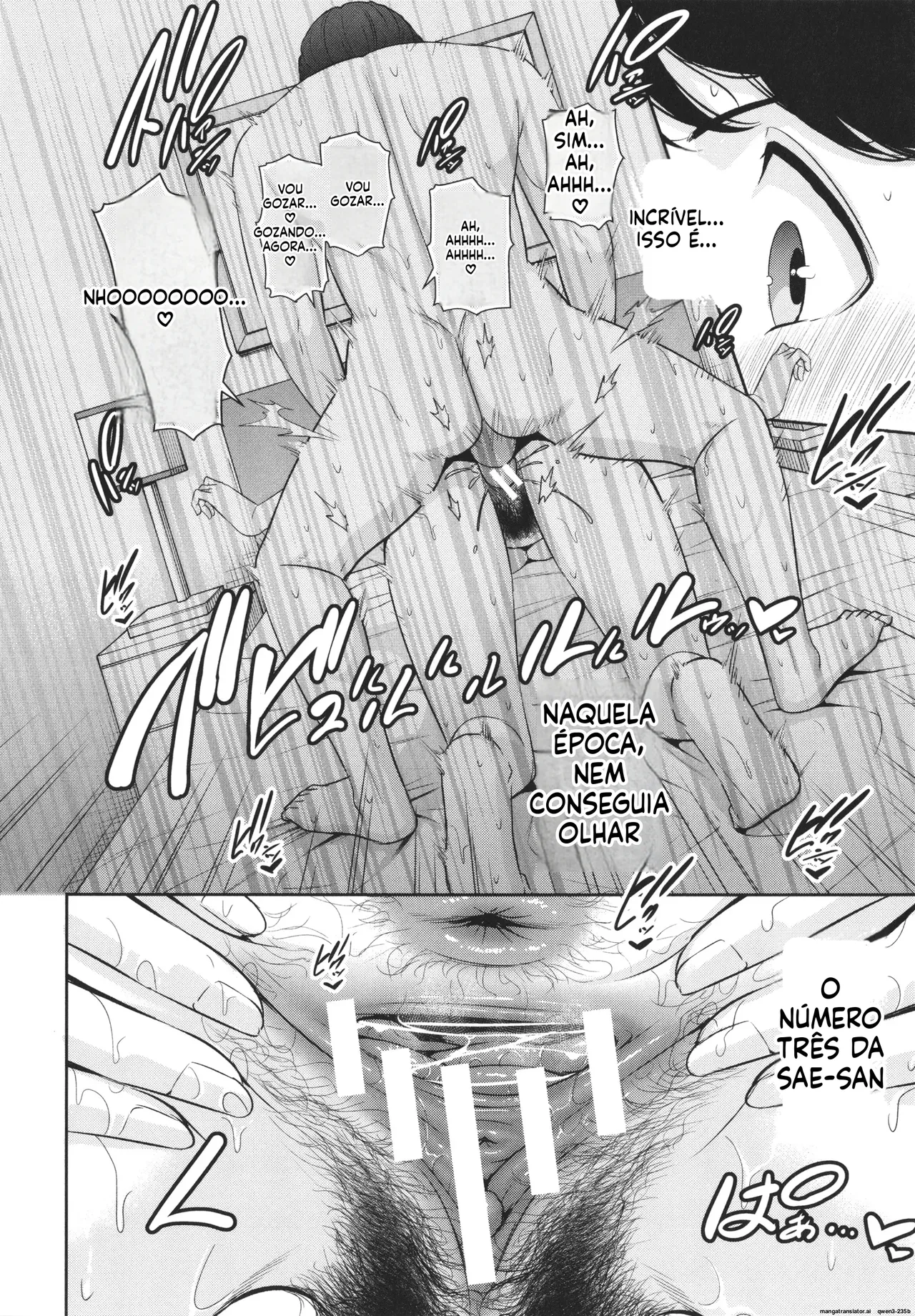 Friends mother illustration card - Image 183