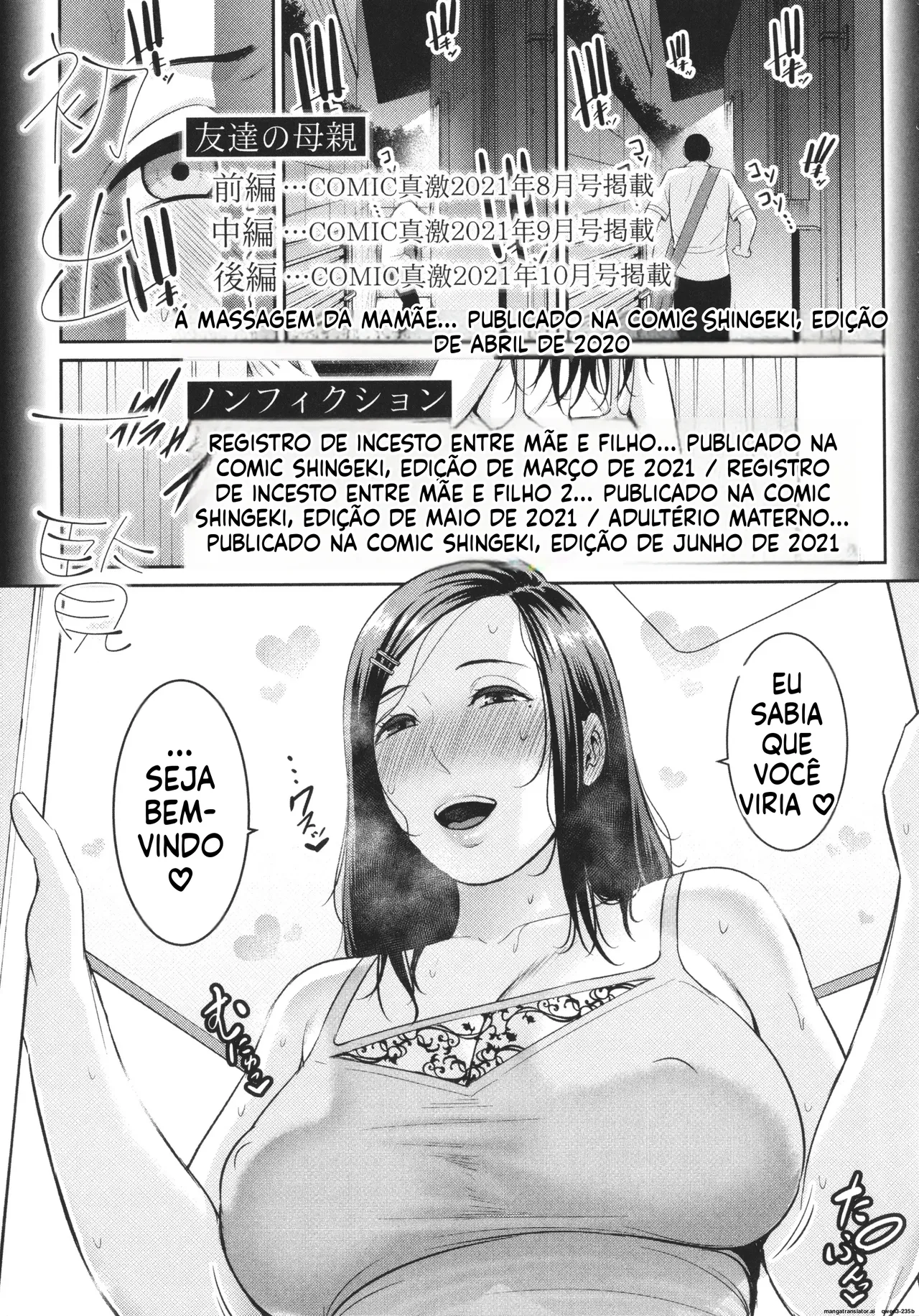 Friends mother illustration card - Image 200