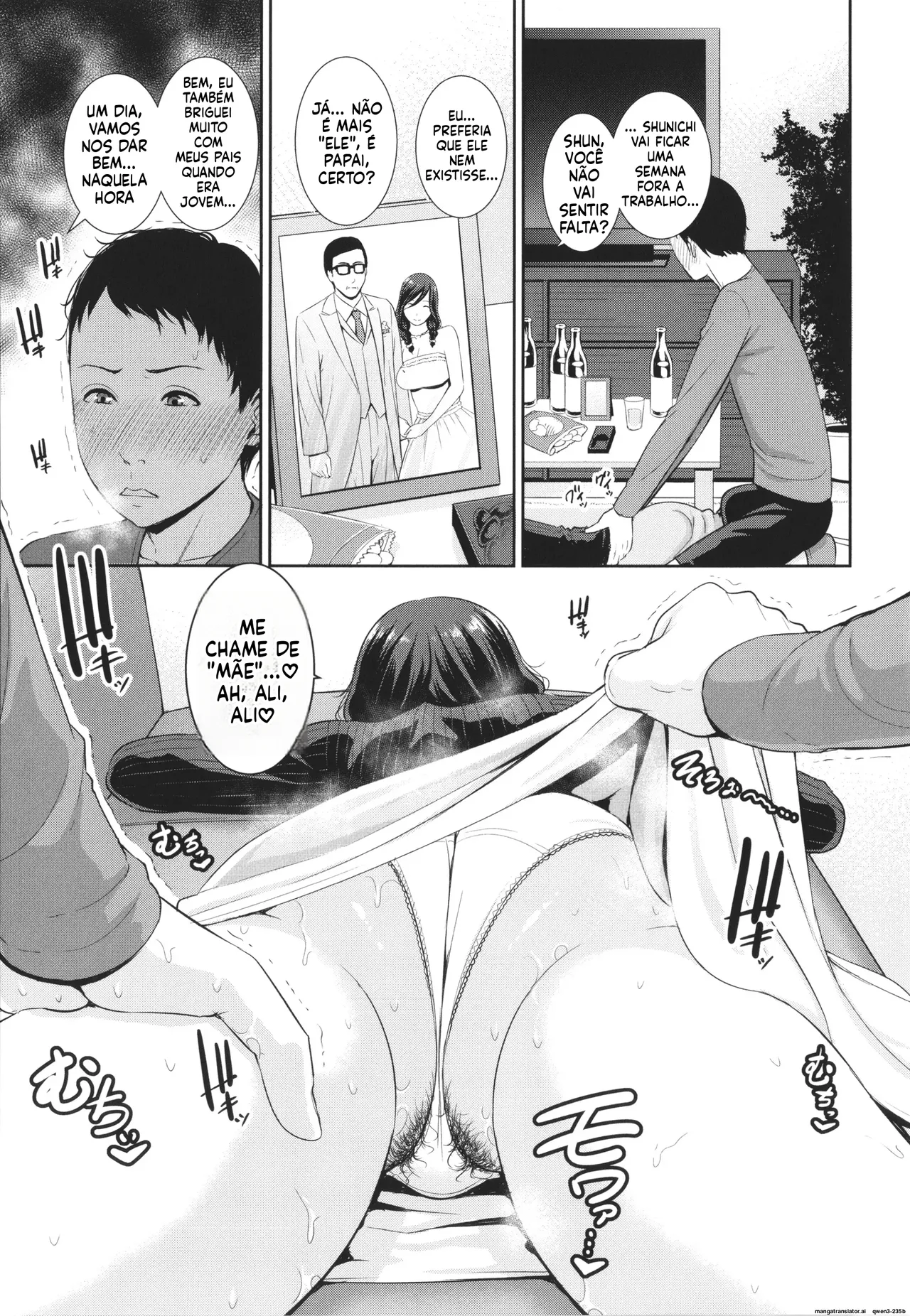 Friends mother illustration card - Image 86