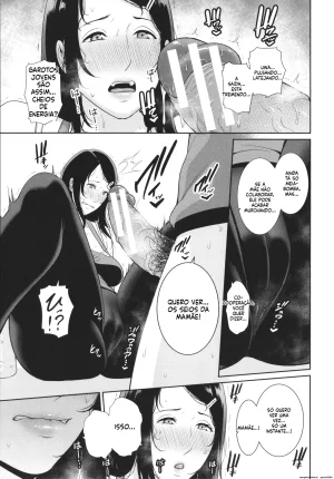 Friends mother illustration card - Page 118