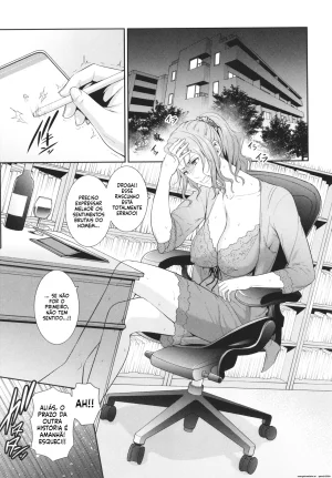 Friends mother illustration card - Page 142