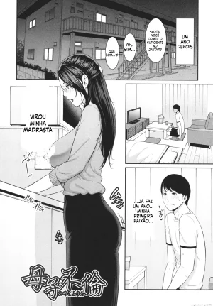 Friends mother illustration card - Page 169