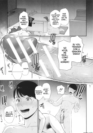 Friends mother illustration card - Page 182