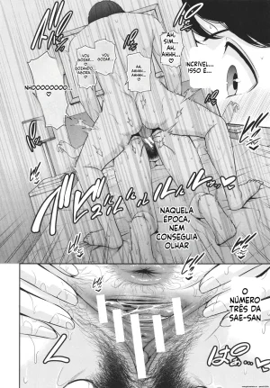 Friends mother illustration card - Page 183