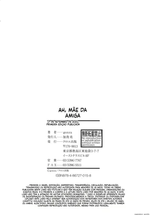 Friends mother illustration card - Page 203