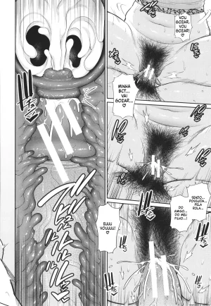 Friends mother illustration card - Page 25