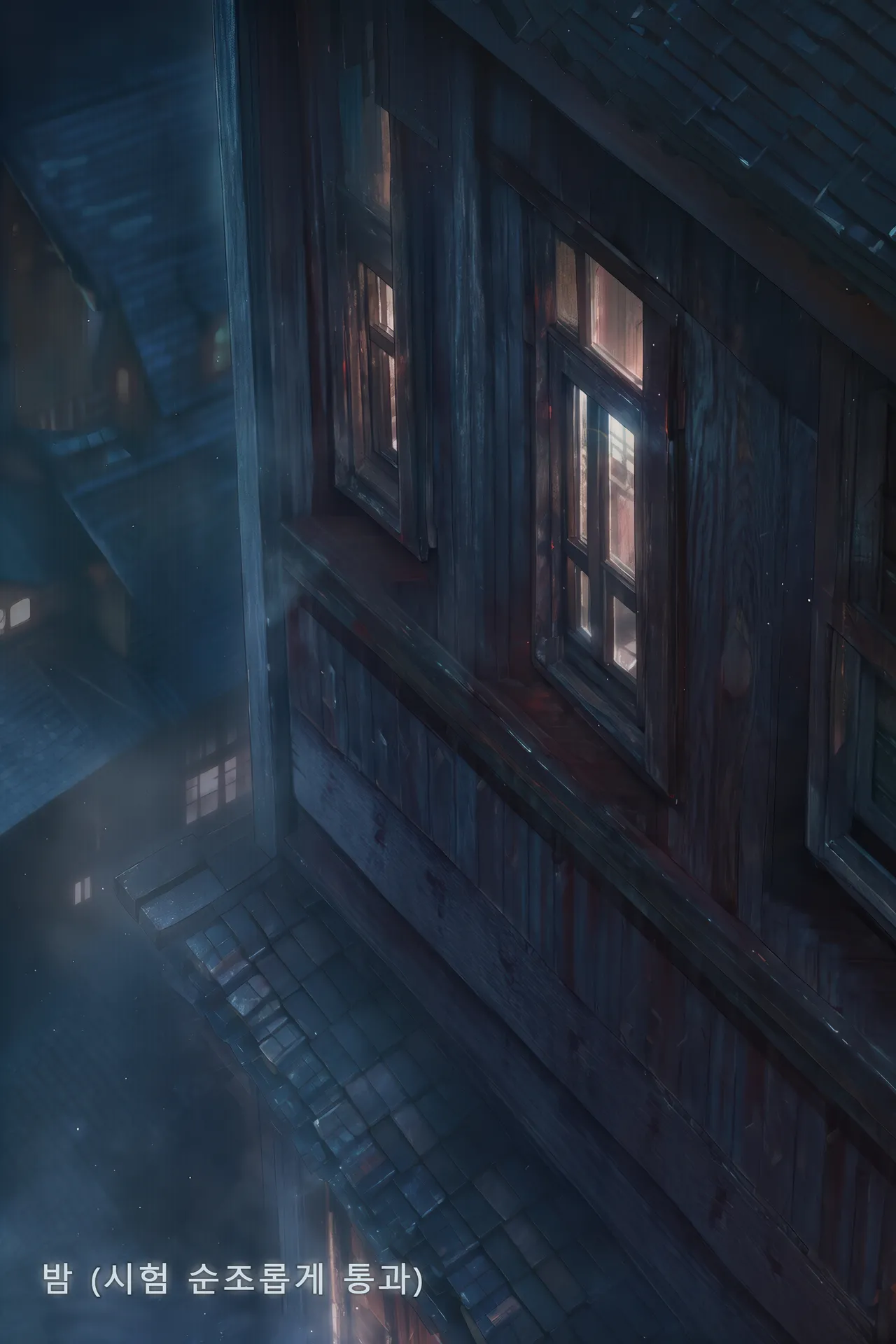 Frierens Great Trial Part 1 True Nature Revealed A Feast of Feet Under the Name of the Trial - Image 115