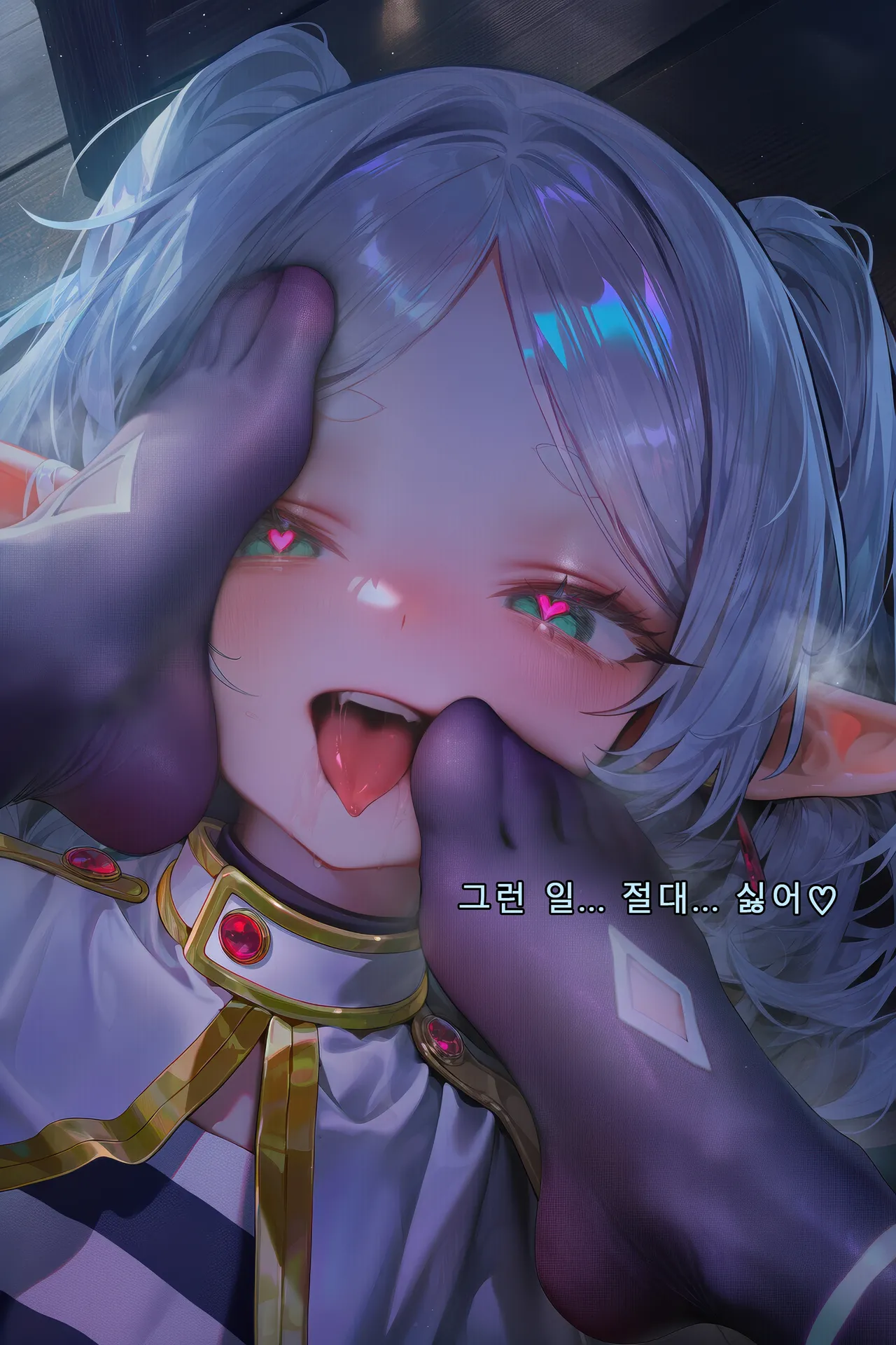 Frierens Great Trial Part 1 True Nature Revealed A Feast of Feet Under the Name of the Trial - Image 12