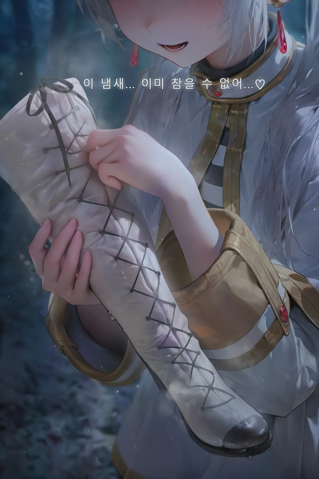 Frierens Great Trial Part 1 True Nature Revealed A Feast of Feet Under the Name of the Trial - Image 20