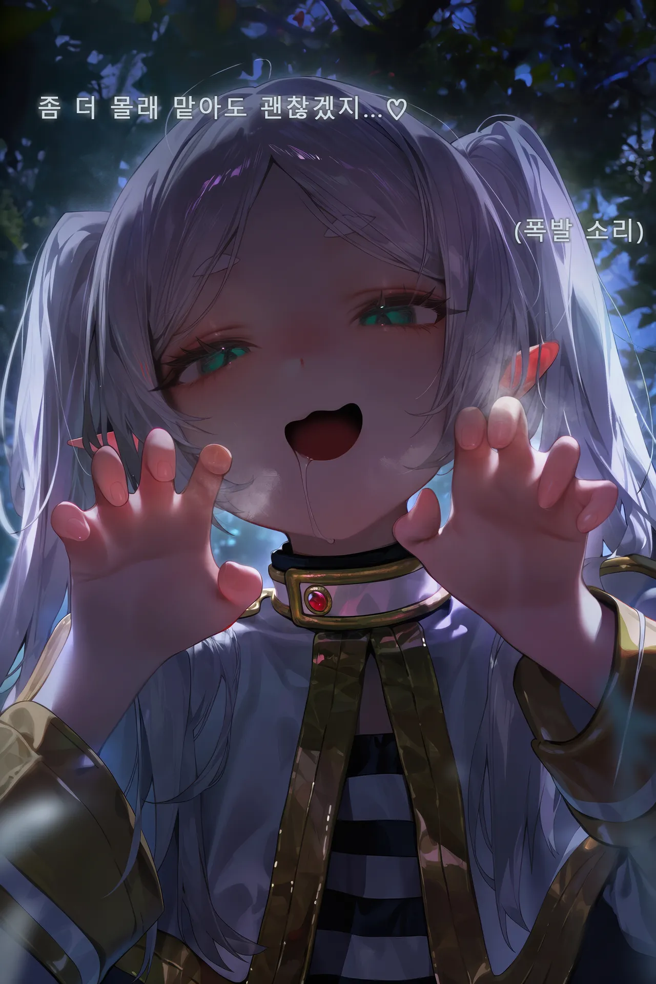 Frierens Great Trial Part 1 True Nature Revealed A Feast of Feet Under the Name of the Trial - Image 24