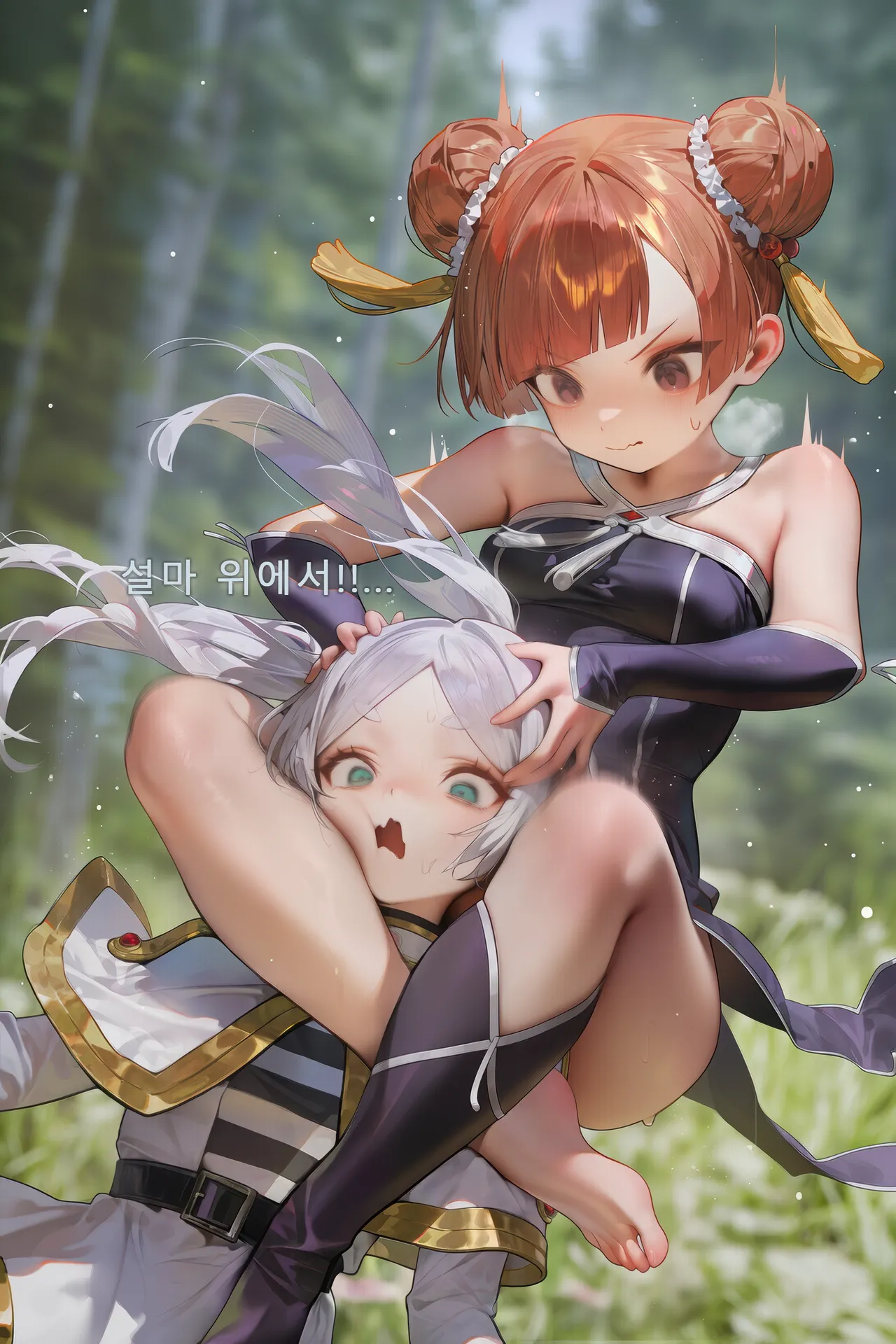 Frierens Great Trial Part 1 True Nature Revealed A Feast of Feet Under the Name of the Trial - Image 46