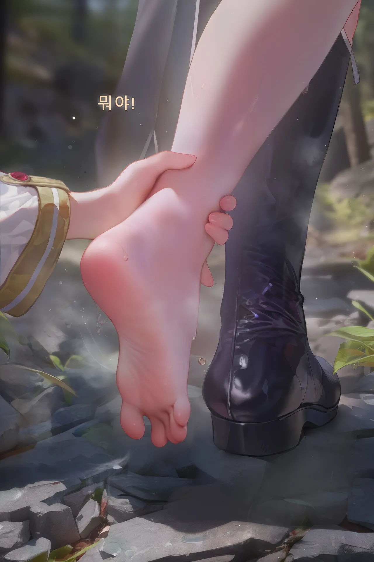 Frierens Great Trial Part 1 True Nature Revealed A Feast of Feet Under the Name of the Trial - Image 50