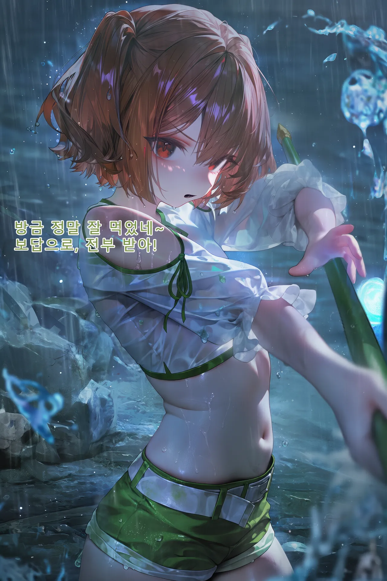 Frierens Great Trial Part 1 True Nature Revealed A Feast of Feet Under the Name of the Trial - Image 58