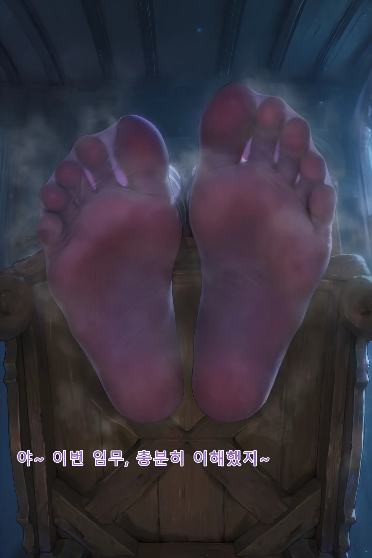 Frierens Great Trial Part 1 True Nature Revealed A Feast of Feet Under the Name of the Trial - Image 8