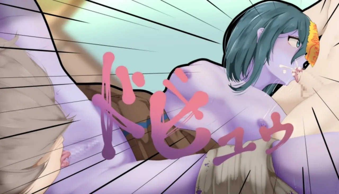 Frigid Undead The Troubles of the Immortal Armpit Hair Machine TranslationChinese Translation - Image 101