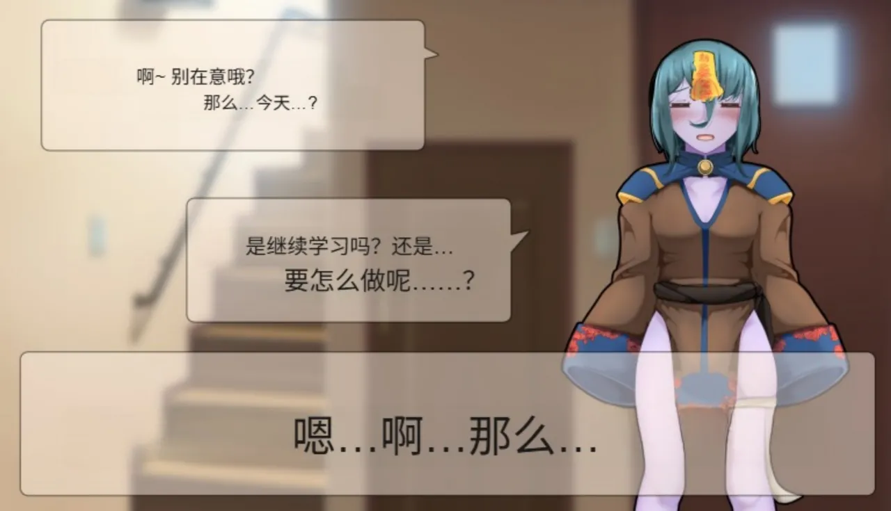 Frigid Undead The Troubles of the Immortal Armpit Hair Machine TranslationChinese Translation - Image 108