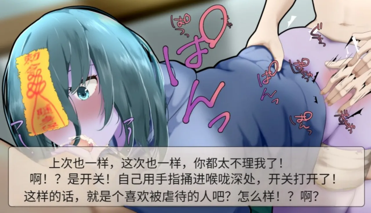 Frigid Undead The Troubles of the Immortal Armpit Hair Machine TranslationChinese Translation - Image 128