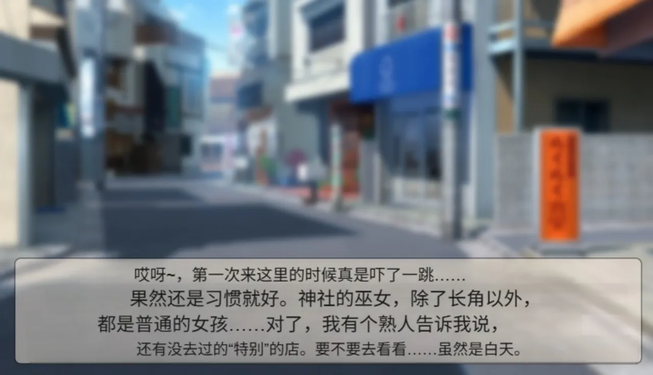 Frigid Undead The Troubles of the Immortal Armpit Hair Machine TranslationChinese Translation - Image 2