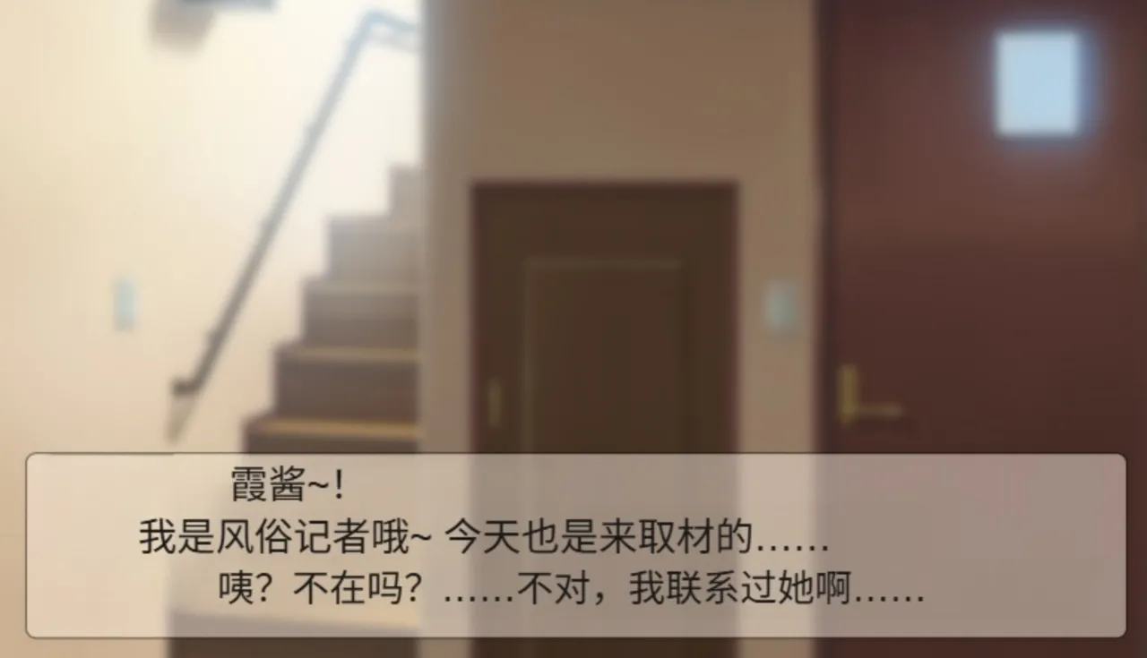 Frigid Undead The Troubles of the Immortal Armpit Hair Machine TranslationChinese Translation - Image 39