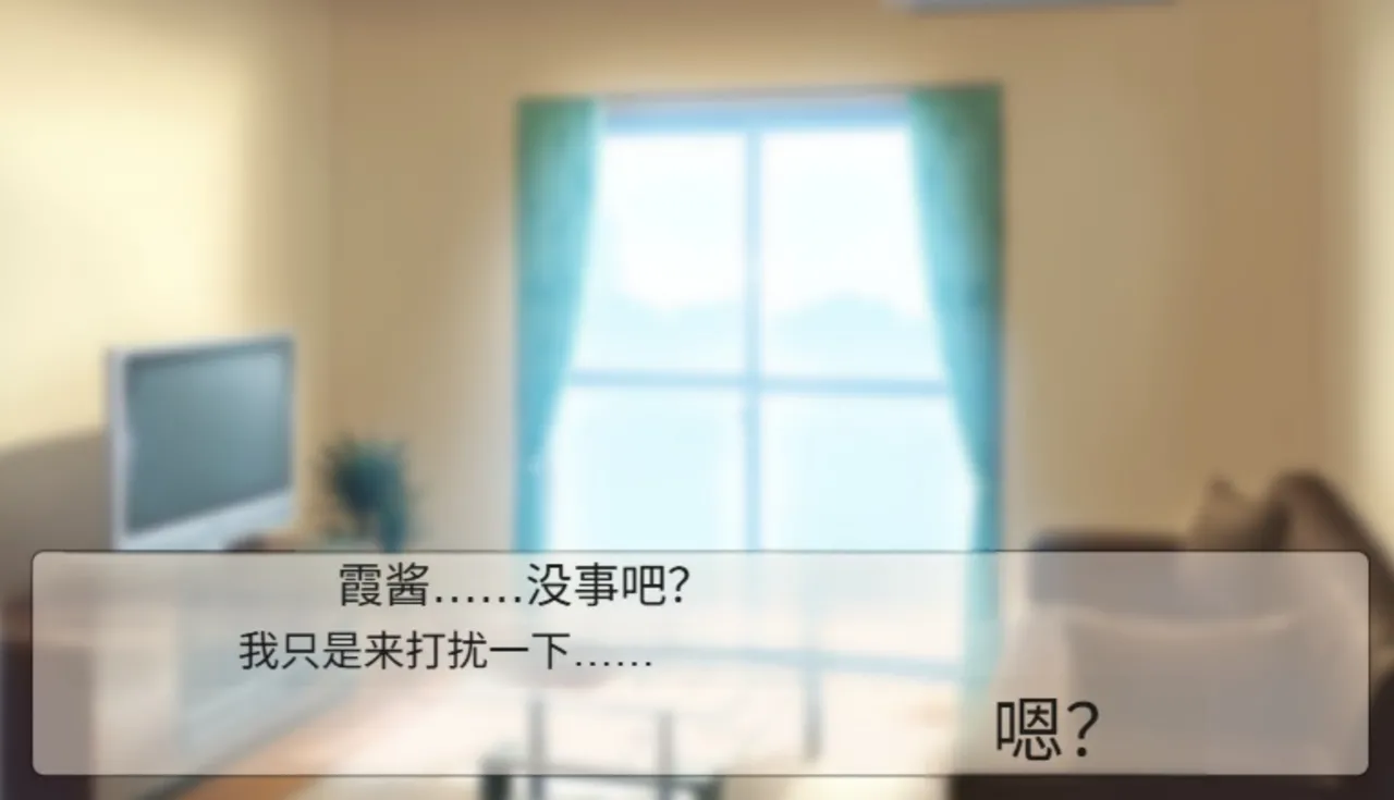 Frigid Undead The Troubles of the Immortal Armpit Hair Machine TranslationChinese Translation - Image 40