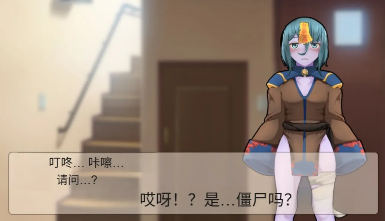 Frigid Undead The Troubles of the Immortal Armpit Hair Machine TranslationChinese Translation - Image 5