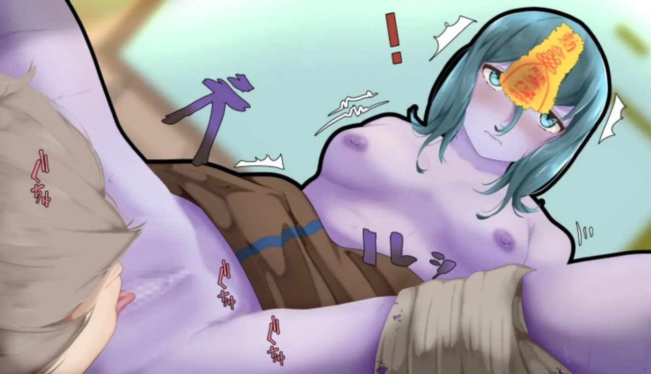 Frigid Undead The Troubles of the Immortal Armpit Hair Machine TranslationChinese Translation - Image 96