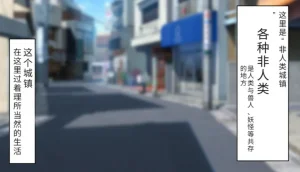 Frigid Undead The Troubles of the Immortal Armpit...