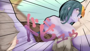 Frigid Undead The Troubles of the Immortal Armpit Hair Machine TranslationChinese Translation - Page 101