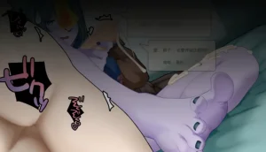 Frigid Undead The Troubles of the Immortal Armpit Hair Machine TranslationChinese Translation - Page 21