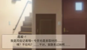 Frigid Undead The Troubles of the Immortal Armpit Hair Machine TranslationChinese Translation - Page 39