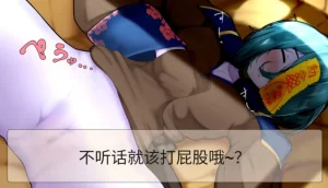 Frigid Undead The Troubles of the Immortal Armpit Hair Machine TranslationChinese Translation - Page 43