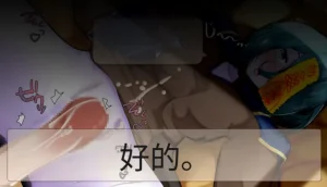 Frigid Undead The Troubles of the Immortal Armpit Hair Machine TranslationChinese Translation - Page 54