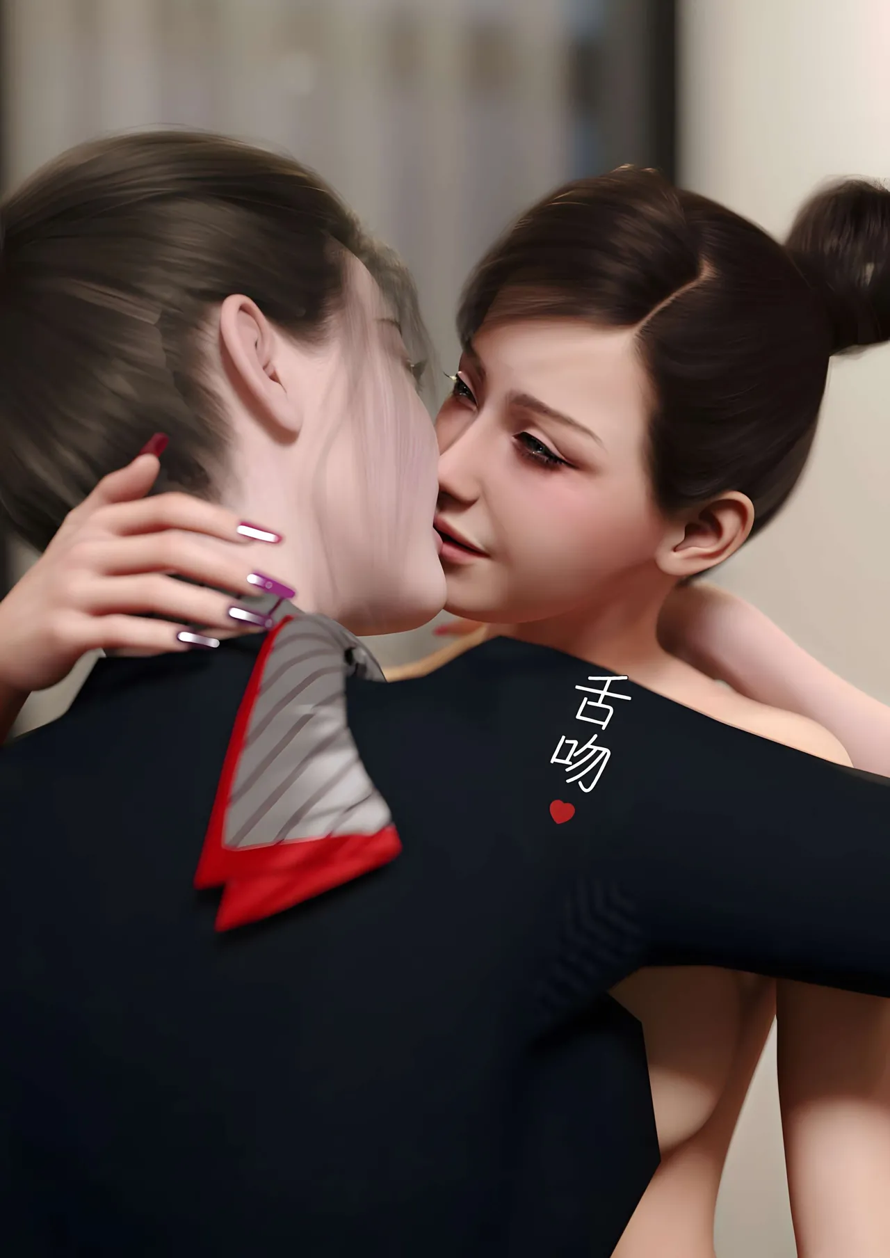 FTL黏液之爱 5 - Image 27