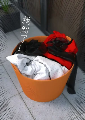 FTL 不速之客 第一章 - Page 10